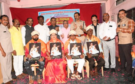 ನೆಮ್ಮದಿ ಬೇಕೆಂದರೆ ಮೊದಲು ಮನದೊಳಗೆ, ನಂತರ ಜಗದೊಳಗೆ ಹುಡುಕಿ- ನಗರ ಪೊಲೀಸ್ ಆಯುಕ್ತರಾದ ಡಾ.ಶರಣಪ್ಪ ಢಗೆ ಅಭಿಮತ.