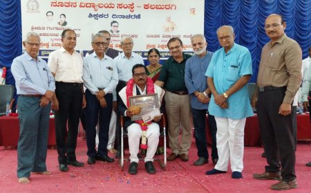 ಸಂತೋಷ ಕೋಬಾಳಗೆ ಉತ್ತಮ ದೈಹಿಕ ಶಿಕ್ಷಣ ಶಿಕ್ಷಕರು ಪ್ರಶಸ್ತಿ