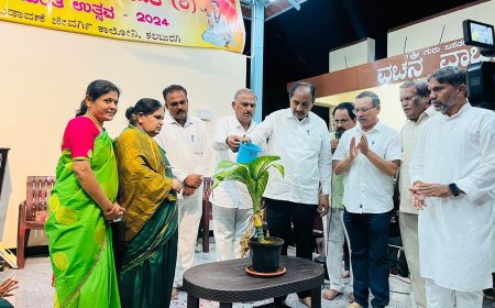 ಬಸವ ಮಂಟಪದಲ್ಲಿ ವಚನ ಭಜನೆಯ ಸಮಾರೋಪ