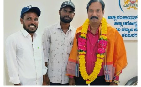 ಕಲಬುರಗಿ  ಜಿಲ್ಲಾ ಆರೋಗ್ಯ ಮತ್ತು ಕುಟುಂಬ ಕಲ್ಯಾಣ ಅಧಿಕಾರಿ ಕ್ಯಾತ್ನಳ್ಳಗೆ ಸನ್ಮಾನ