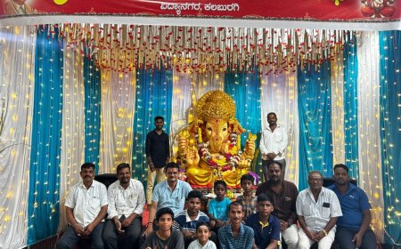 ನಗರದಲ್ಲಿ ಗಣೇಶ ಮೂರ್ತಿ ಪ್ರತಿಷ್ಠಾಪಿಸಲಾಯಿತು