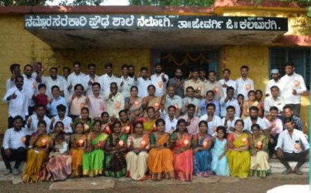 ನೆಲ್ಲೋಗಿ ಪ್ರೌಢಶಾಲೆಯಲ್ಲಿ ಅದ್ದೂರಿಯಾಗಿ ಜರುಗಿದ  ಗುರುವಂದನಾ ಕಾರ್ಯಕ್ರಮ..