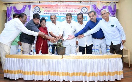 ಸಾ.ಪತ್ತಿನ ಸಹಕಾರ ಸಂಘದ ವಾರ್ಷಿಕ ಸಭೆ
