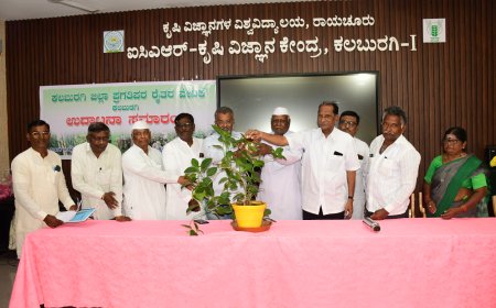 ಕೃಷಿ ವಿಜ್ಞಾನ ಕೇಂದ್ರದಲ್ಲಿ ಜಿಲ್ಲಾ ಪ್ರಗತಿಪರ ರೈತರ ವೇದಿಕೆ