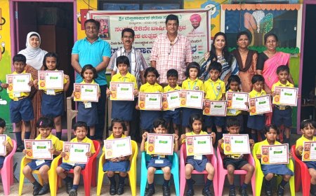 ರಾಜವಿಕಾ ಪ್ರೈಮರಿ ಶಾಲೆಯ ಮಕ್ಕಳಿಗೆ ಪ್ರಶಸ್ತಿ ಪತ್ರ ವಿತರಣೆ ಸಮಾರಂಭ.