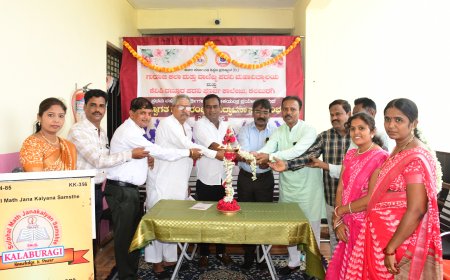 ಗುರೂಜಿ,ಕೆವಿಪಿ ದಣ್ಣೂರಿ ಕಾಲೇಜಿನ ಕೊಡುಗೆ ಅಪಾರವಾದದ್ದು ಡಾ.ಕೆ. ಗಿರಿಮಲ್ಲ