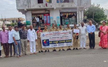 ಅಂತಾರಾಷ್ಟ್ರೀಯ ಪ್ರಜಾಪ್ರಭುತ್ವ ದಿನಾಚರಣೆ