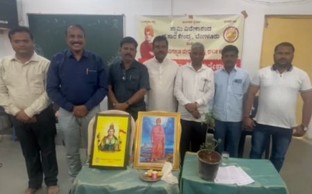 ಭಾರತೀಯ ಸಂತ ವಿವೇಕರು- ಡಾ.ಪೆರ್ಲ ಸದಾನಂದ