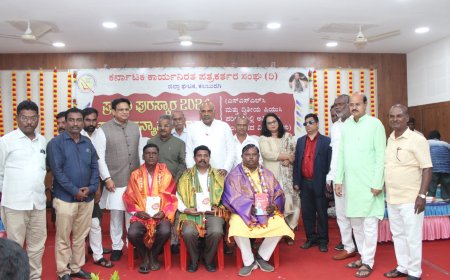 ಕೋಬಾಳ್,ಬಿ.ಎಚ್.ನಿರಗುಡಿ  ಅವರಿಗೆ ಕಾರ್ಯನಿರತ ಪತ್ರಕರ್ತರ ಸಂಘದಿಂದ ಸನ್ಮಾನ