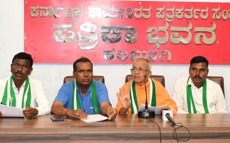 20 ಕೋಟಿಗೂ ಮೀರಿ ಹಣ ದುರುಪಯೋಗ ಬ್ರಷ್ಟಾಚಾರದ ಬಗ್ಗೆ ಶೀಘ್ರದಲ್ಲಿ ಕ್ರಮ ವಹಿಸಬೇಕೆಂದು ಶ್ರೀ ಶಿವಲಿಂಗ ಸ್ವಾಮಿ ನೇತೃತ್ವದಲ್ಲಿ ಪತ್ರಿಕಾ ಗೋಷ್ಟಿ