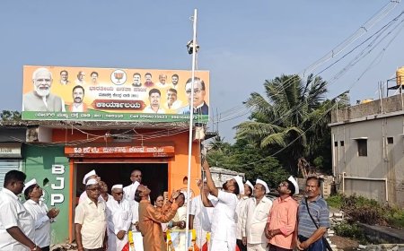 ವಾಡಿ ಬಿಜೆಪಿ ಕಛೇರಿಯಲ್ಲಿ ಕಲ್ಯಾಣ ಕರ್ನಾಟಕದ ಸಂಭ್ರಮ