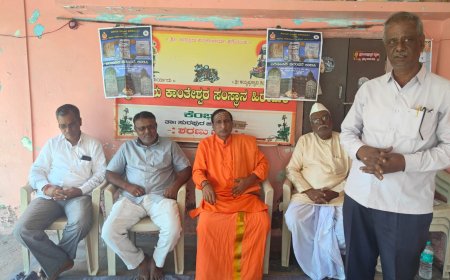 ಕ.ಇ.ಅ.ಐತಿಹಾಸಿಕ ಪರಂಪರೆ ಉಳಿಸಿ