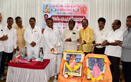 ಅಂಬಿಗರ ಚೌಡಯ್ಯ ನೌಕರರ ಪತ್ತಿನ ಸಹಕಾರ ಸಂಘದ ವಾರ್ಷಿಕ ಮಹಾಸಭೆ