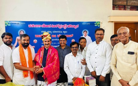 ಪತಂಜಲಿ ದಕ್ಷಿಣ ಭಾರತದ ವರಿಷ್ಠ ಭವರ ಲಾಲ ಆರ್ಯ ಅವರಿಗೆ ಸನ್ಮಾನ