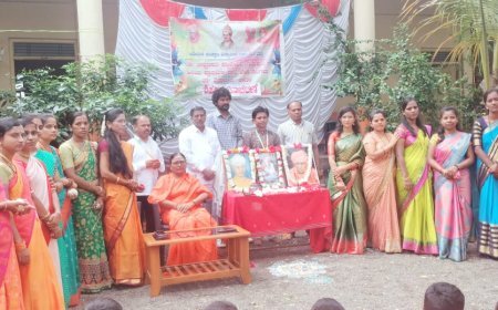 ಶಿಕ್ಷಕ ದಿನಾಚರಣೆ: ವಿದ್ಯಾರ್ಥಿಗಳು ಬಹಳ ವಿಜೃಂಭಣೆಯಿಂದ ಶಿಕ್ಷಕರ ದಿನಾಚರಣೆ ಆಚರಿಸಿದರು.