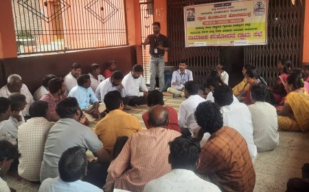 ಹೊಳೆಸಮುದ್ರ ಗ್ರಾಮ ಸಭೆಯಲ್ಲಿ ಅನುದಾನ ಆಯೋಗದ ಸಾಮಾಜಿಕ ಪರಿಶೋಧನೆ ವಿಷಯ ಮಂಡನೆ:
