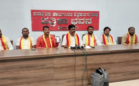 ಮಳಖೇಡ ಕೋಟೆಯ ಕಳಪೆ ಕಾಮಗಾರಿ ಮಾಡಿದವರ ವಿರುದ್ಧ ಕ್ರಮ ಜರುಗಿಸಬೇಕೆಂದು  ರವಿ ಎನ್ ದೇಗಾಂವ ನೇತೃತ್ವದಲ್ಲಿ