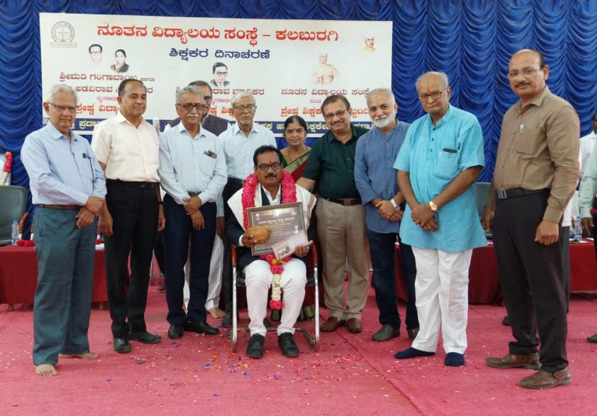 ಸಂತೋಷ ಕೋಬಾಳಗೆ ಉತ್ತಮ ದೈಹಿಕ ಶಿಕ್ಷಣ ಶಿಕ್ಷಕರು ಪ್ರಶಸ್ತಿ