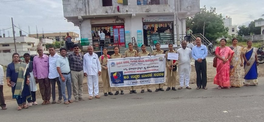 ಅಂತಾರಾಷ್ಟ್ರೀಯ ಪ್ರಜಾಪ್ರಭುತ್ವ ದಿನಾಚರಣೆ