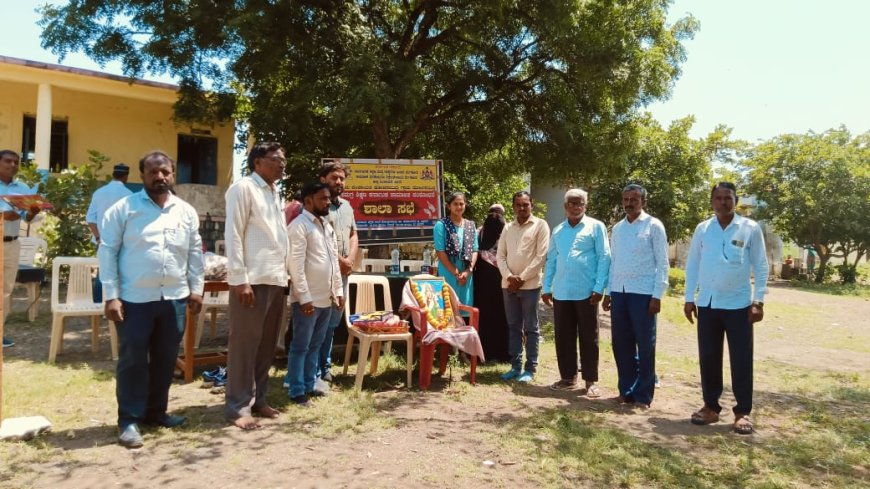 ಹೊಳೆಸಮುದ್ರದ ಪ್ರೌಢಶಾಲಾಯಲ್ಲಿ ಪಾಲಕರ ಸಭೆ  ಜರುಗಿತು.