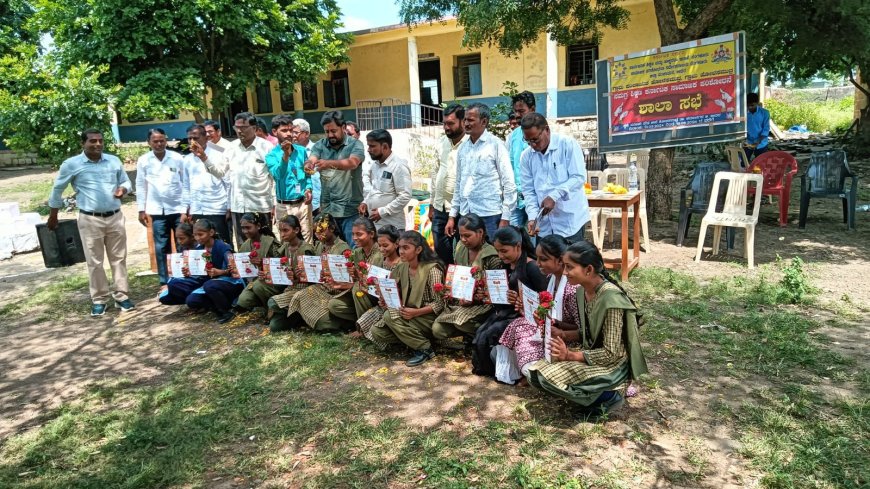 ಹೊಳೆಸಮುದ್ರ ಶಾಲಾ ಮಕ್ಕಳು ಕಬಡ್ಡಿ ಆಟದಲ್ಲಿ ತಾಲೂಕ ಮಟ್ಟಕ್ಕೆ ಆಯ್ಕೆ