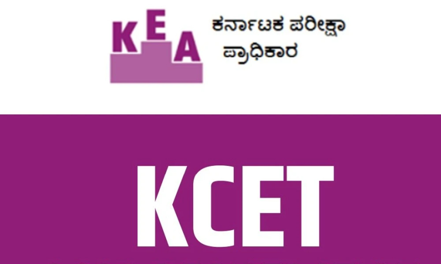 PSI ಸೇರಿದಂತೆ ವಿವಿಧ ಪರೀಕ್ಷೆಗಳ ಪರಿಷ್ಕೃತ ವೇಳಾಪಟ್ಟಿಯನ್ನು KEA ಪ್ರಕಟಿಸಿದೆ.