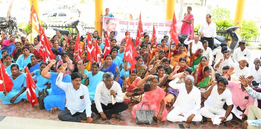 ಹೊರಗುತ್ತಿಗೆ ನೌಕರರಿಗೆ ಸೇವಾ ಭದ್ರತೆ ನೀಡಿ