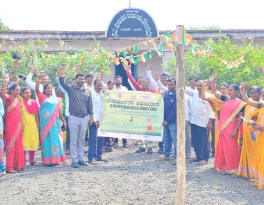 ಸುತ್ತಲಿನ ವಾತಾವರಣವನ್ನು ಸ್ವಚ್ಛತೆಯಿಂದ ಕೂಡಿರಬೇಕು.