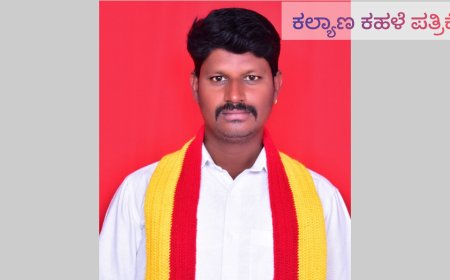 ಗೋನಾಲ ಹಾಗೂ ಶಿವಪುರ ಗ್ರಾಮಗಳ ಪಹಣಿ ಸಮಸ್ಯೆ ಬಗೆಹರಿಸುವವರೆಗೆ ಕರ್ನಾಟಕ ರಕ್ಷಣಾ ವೇದಿಕೆಯವತಿಯಿಂದ ಉಪವಾಸ ಸತ್ಯಾಗ್ರಹ