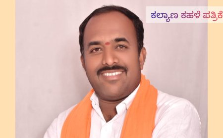 ಮಹಾರಾಷ್ಟ್ರದಲ್ಲಿ 'ರಾಜ್ಯಮಾತಾ-ಗೋಮಾತಾ, ಕರ್ನಾಟಕದಲ್ಲಿ ಯಾವಾಗ..?