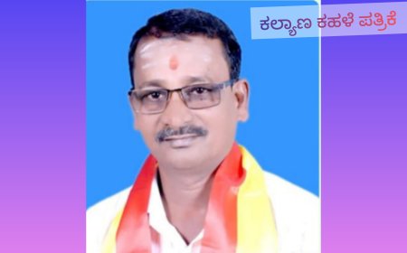 ಕಿರಾಣಿ ಅಂಗಡಿಗಳಲ್ಲಿ ಮದ್ಯ ಮಾರಾಟ ಮಹಿಳೆಯರು ಮಕ್ಕಳು ಪರದಾಟ : ಧನರಾಜ ಡಿ. ರಾಜೋಳ