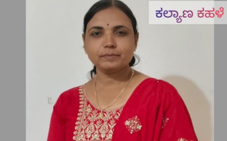 ಫ್ರೀಡಂ ಪಾರ್ಕ್ ಬೆಂಗಳೂರುನಲ್ಲಿ ಅ.4.ರಿಂದ ಹೋರಾಟ : ಕು.ರಾಜೇಶ್ವರಿ