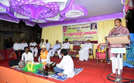 ಶ್ರೀ ಭವಾನಿ 1ನೇ ದಿನದ ಪುರಾಣ ಪ್ರಾರಂಭ