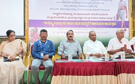 ಸದ್ಗುಣ ಮೈಗೂಡಿಸಿ ಪ್ರಗತಿಪರ ಬದುಕು ಕಟ್ಟೋಣ : ಬಸವರಾಜ್ ಪಾಟೀಲ್ ಸೇಡಂ