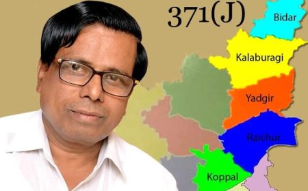 ಅ.6 ರಂದು ಡಾ. ಲಕ್ಷ್ಮಣ ದಸ್ತಿಯವರಿಂದ 371ನೇ ಜೇ ಕಲಂ ಸೌಲತ್ತುಗಳ ಬಗ್ಗೆ ವಿಶೇಷ ಉಪನ್ಯಾಸ ಕಾರ್ಯಕ್ರಮ