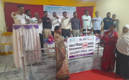 ಚಿತ್ತಾಪುರದಲ್ಲಿ ಅಸಂಘಟಿತ ಕಾರ್ಮಿಕರಗೆ ಕಾನೂನು ಅರಿವು ನೆರವು ಕಾರ್ಯಗಾರ