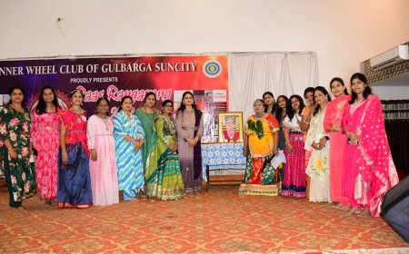 ಇನ್ನರ್ ವ್ಹಿಲ್ ಗುಲಬರ್ಗಾ ಸನ್‌ಸಿಟಿ ವತಿಯಿಂದ ‘ರಾಸ ರಂಗಾರಂಗ’ ಗರಭಾ (ದಾಂಡಿಯಾ) ಕಾರ್ಯಕ್ರಮ ಲಕ್ಷ್ಮಿ ದತ್ತಾತ್ರೇಯ ಪಾಟೀಲ ಚಾಲನೆ ನೀಡಿದರು