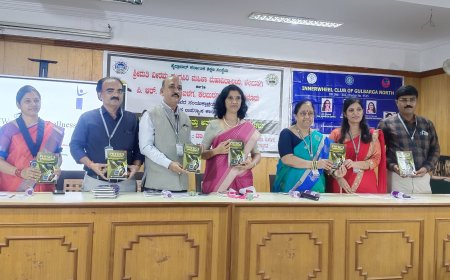 ಡಾ ಮೋಹನರಾಜ ಪತ್ತಾರ ಬರೆದ ಭೌತಶಾಸ್ತ್ರ ಪುಸ್ತಕ ಬಿಡುಗಡೆ