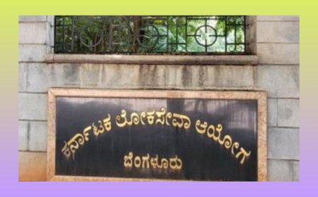 ಕೃಷಿ ಇಲಾಖೆಯ 672  & 273(ಕ ಕ) ನೇಮಕಾತಿ ಶೀಘ್ರ ಭರ್ತಿ : ಕೆಪಿಎಸ್ಸಿ  ಕಾರ್ಯದರ್ಶಿ