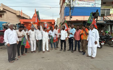 ಹರಯಾಣದಲ್ಲಿ ಬಿಜೆಪಿ ಗೆಲುವು ವಾಡಿ ಯಲ್ಲಿ ವಿಜಯೋತ್ಸವ