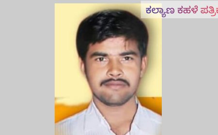 ಯಡ್ರಾಮಿ ತಾಲೂಕು ಮಾದರಿ ತಾಲೂಕ ಘೋಷಣೆ ಮಾಡಲು ಶಾಸಕರಿಗೆ   ಮಹೇಶ್ ಪಾಟೀಲ್ ಕಡಕೋಳ ಆಗ್ರಹ