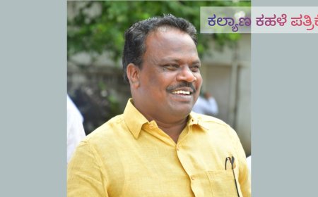 ದಕ್ಷ ಅಧಿಕಾರಿಗಳಿಗೆ ಮಣಿಕಂಠ ರಾಠೋಡ ಕಿರುಕುಳ