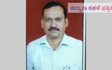 ಉದ್ಯೋಗ ಖಾತ್ರಿ ನಡಿಗೆ ಸಬಲತೆಯೆಡೆಗೆ ಅಭಿಯಾನ   ನರೇಗಾ ಆಯವ್ಯಯ ತಯಾರಿ