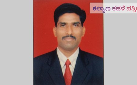 ಕರ್ನಾಟಕ ಮುಕುಟಮಣಿ ರಾಜ್ಯ ಪ್ರಶಸ್ತಿಗೆ ಡಾ.ನಾಗೇಂದ್ರಪ್ಪ ಆಯ್ಕೆ