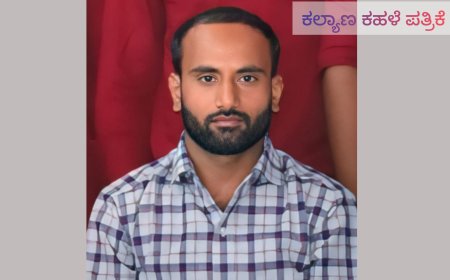 ತೆರೆದ ಮನದ ಪ್ರೀತಿ