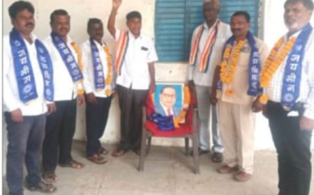 ಕಮಲನಗರ ಪದಾಧಿಕಾರಿಗಳ ಆಯ್ಕೆ