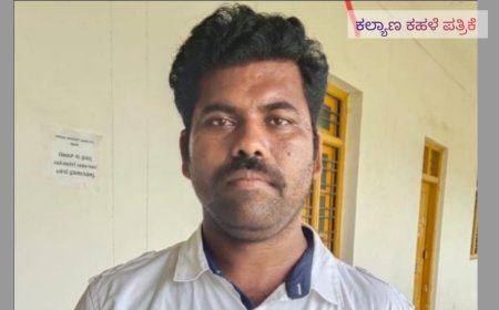 ಸಿದ್ರಾಮೇಶ್ವರ ಗ್ರಾಮೀಣ ಅಭಿವೃದ್ಧಿ ಸೇವಾ ಸಂಘದ ಅಧ್ಯಕ್ಷರಾಗಿ ಹಣಮಂತ  ಬಿ ದಂಡಗುಲ್ಕರ್ ನೇಮಕ