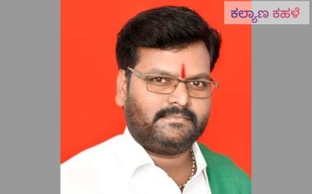 ಕುಕನೂರು ಗ್ರಾಮ ಪಂಚಾಯತಿ  ಭ್ರಷ್ಟಾಚಾರ ತನಿಖೆ ಡಾ.ಮಲ್ಲಿಕಾರ್ಜುನ್ ನಾಯ್ಕೋಡಿ ಆಗ್ರಹ