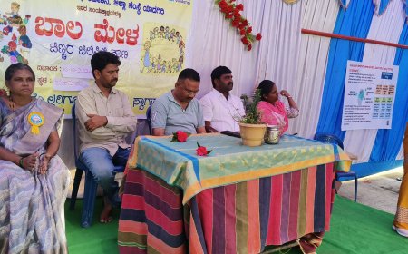 ಕಂದಕೂರ ಗ್ರಾಮದಲ್ಲಿ ಕ್ಲಸ್ಟರ್ ಮಟ್ಟದ ಬಾಲ ಮೇಳ.