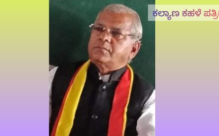 ಡಾ.ಎಂ.ಜಿ.ದೇಶಪಾಂಡೆ